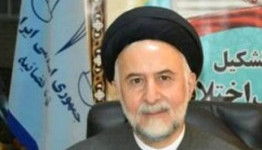 پویش به حرمت علی می بخشم؛ منجی جان یک جوان در اردببل شد